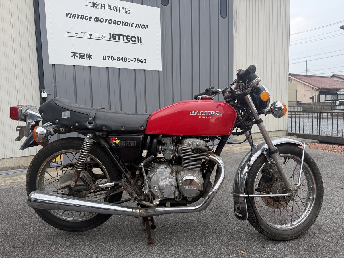 ホンダ CB400F（400FOUR） レッド 側面